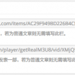 澳门118图库彩图跑狗彩图