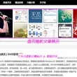 彩吧论坛福彩3d首页版302期推荐